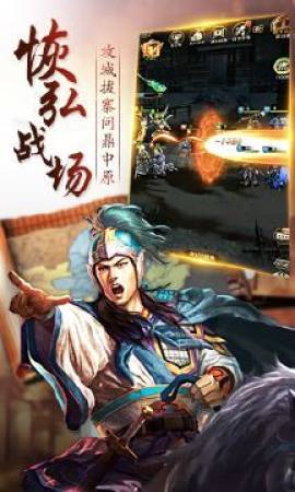 放置版