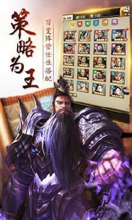 放置版