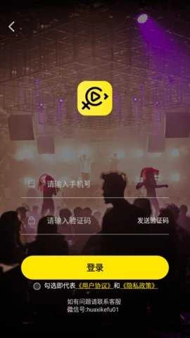 点击查看大图