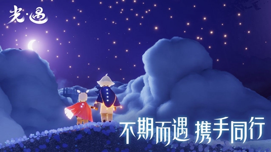 SKY白鸟全物品版