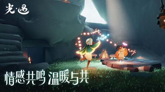 SKY白鸟全物品版