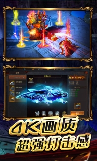 九州霸业