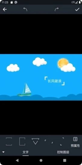 点击查看大图