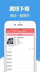 点击查看大图