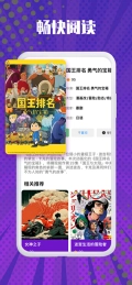 点击查看大图