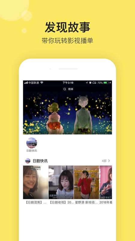 点击查看大图