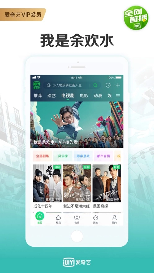 点击查看大图