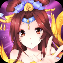 凡人修仙Q版