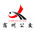 宿州掌上公交安卓版