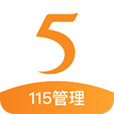 115组织