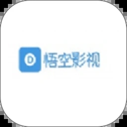 悟空影视大全免费高清观看在线=悟空影视大全免费高清观看在线观看国语