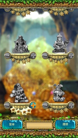 蒙特祖玛的宝藏3图2