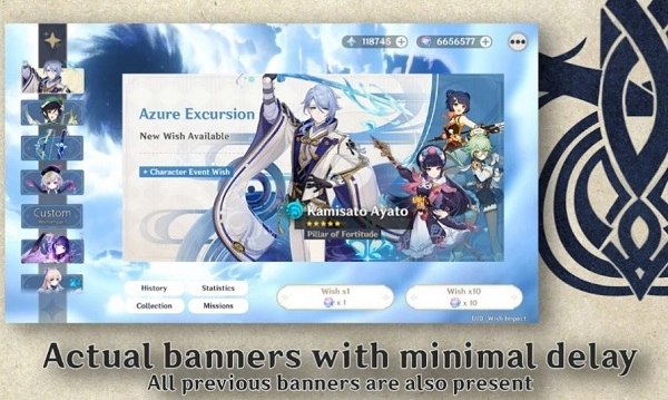 原神祈愿模拟器游戏大全