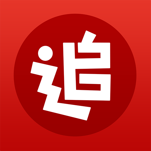 追书神器免费版app