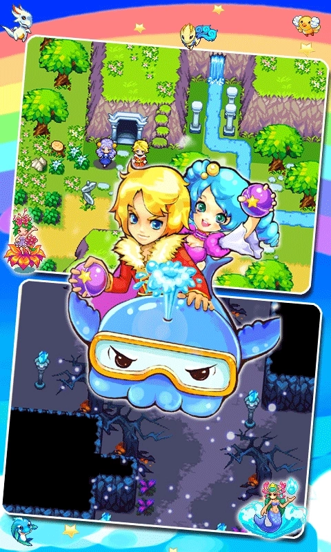 口袋精灵2截图2