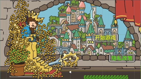 秩序王国中文版截图3