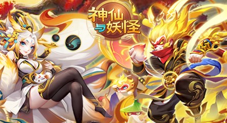 卡牌游戏回合制手游下载