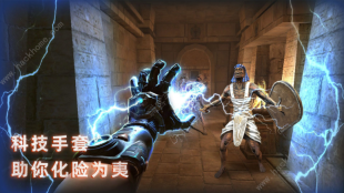 无尽噩梦禁区截图1