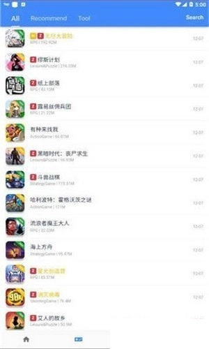 点击查看大图