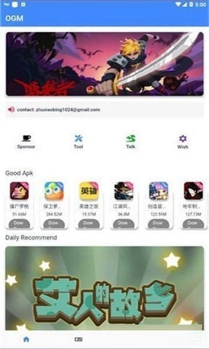 点击查看大图