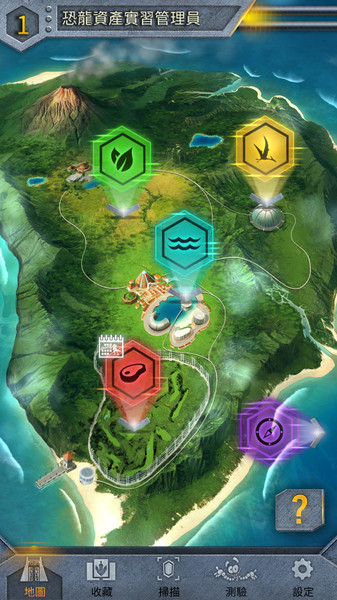 侏罗纪公园