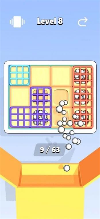 球球逃脱图1