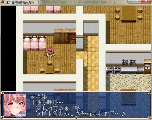 点击查看大图