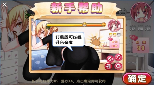 叫你不听话