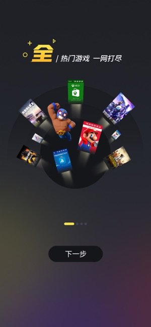 点击查看大图