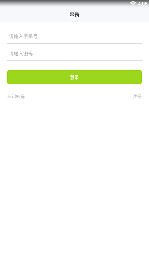 智慧小白图1