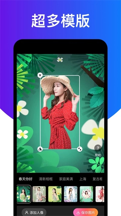 点击查看大图