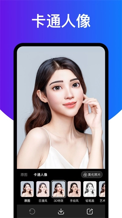 点击查看大图