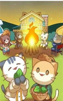 猫之森友会红包版