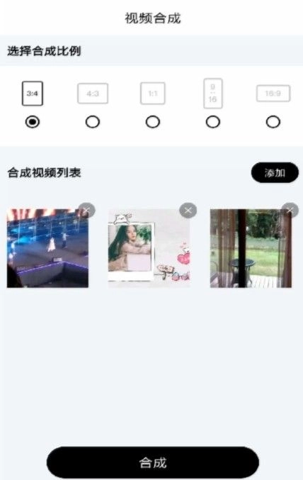 点击查看大图