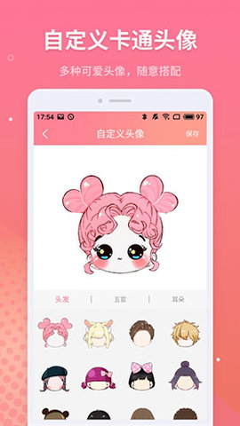 点击查看大图
