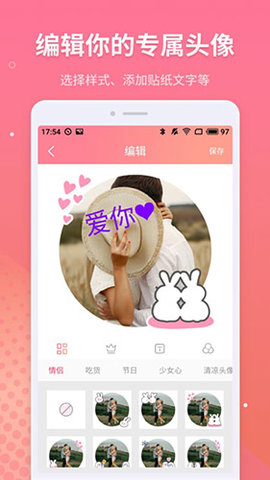 点击查看大图