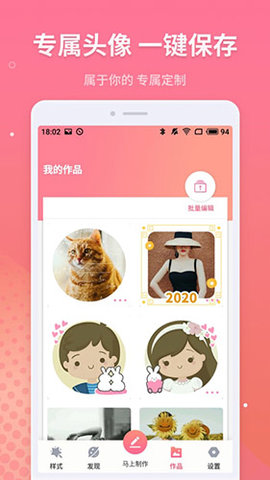 点击查看大图