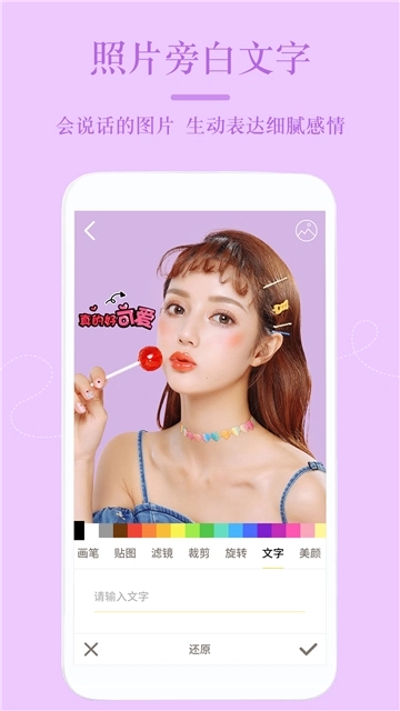 点击查看大图