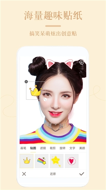 点击查看大图