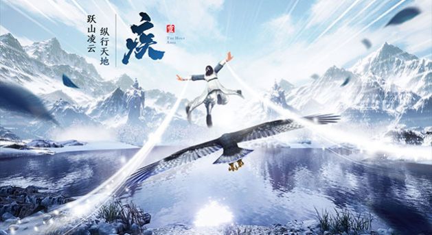 百界修仙传 