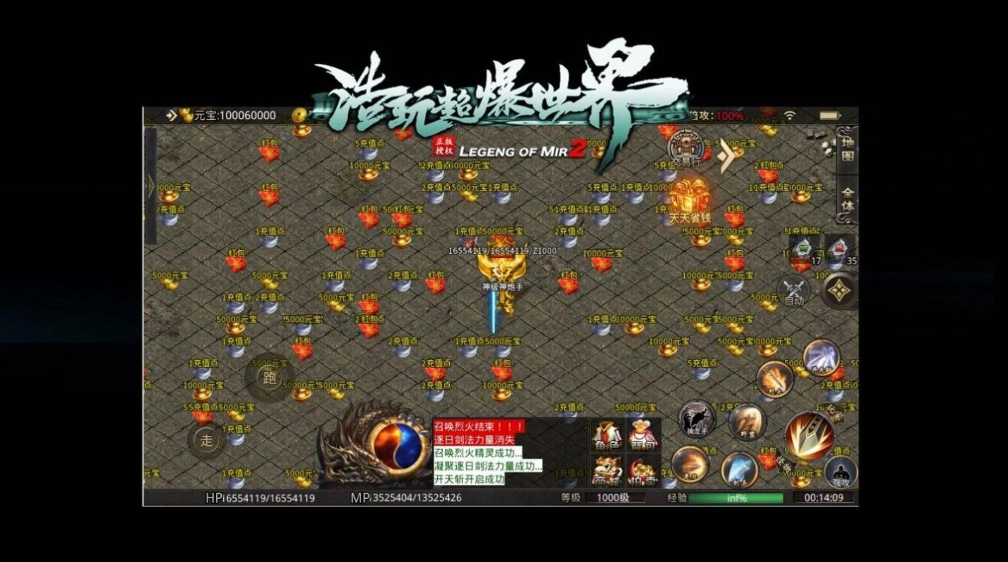 点击查看大图