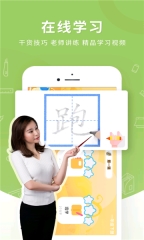 点击查看大图