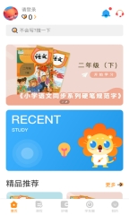 点击查看大图
