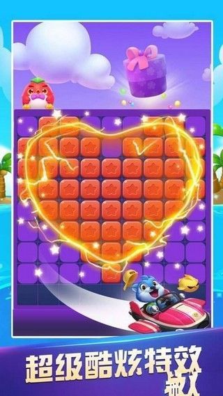 怪兽消消乐领红包最新 