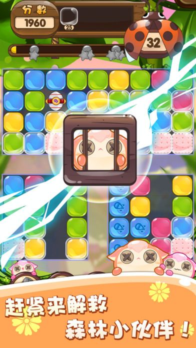 宠物一笔消安卓版