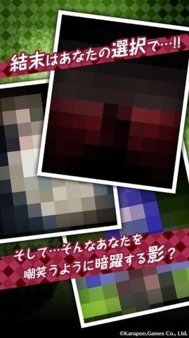 ZombieGirl2中文汉化版