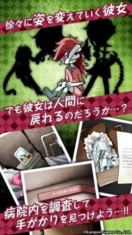 ZombieGirl2中文汉化版