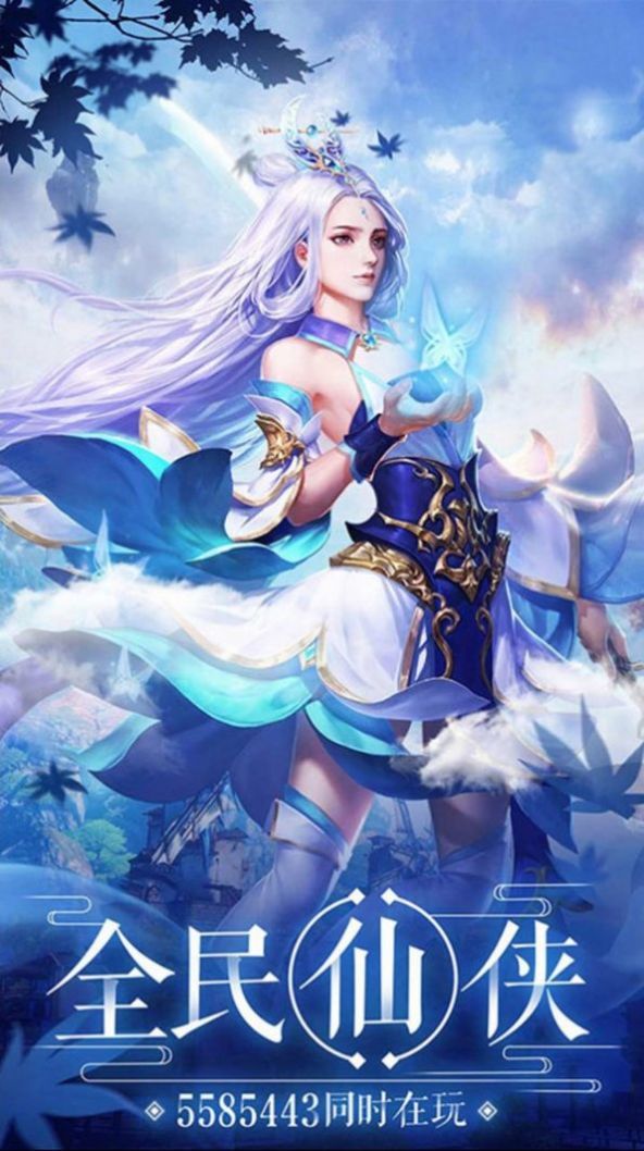 剑影无双战纪 图3