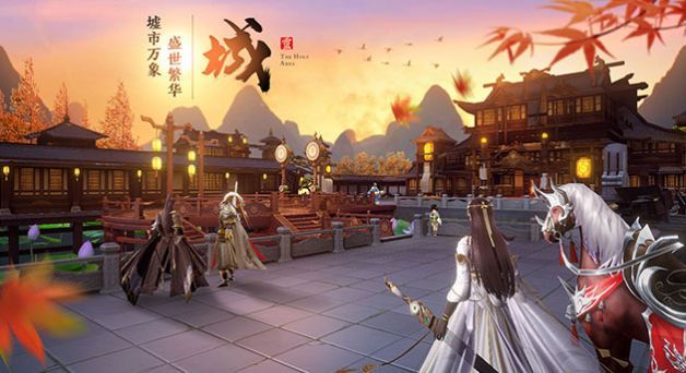万妖江湖修仙录 