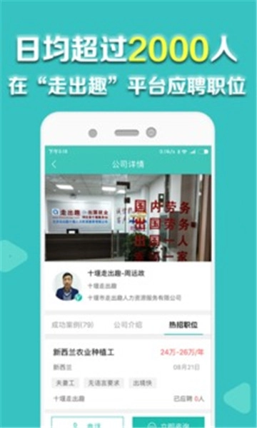 点击查看大图
